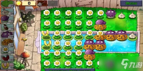《植物大战僵尸》各个版本推荐排名攻略 哪个版本更好玩