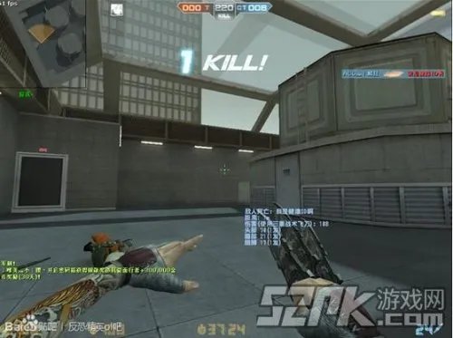 CSOL战术飞刀 各模式实战评测建议