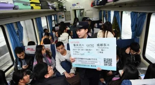 西安铁警是如何查倒票案的呢？