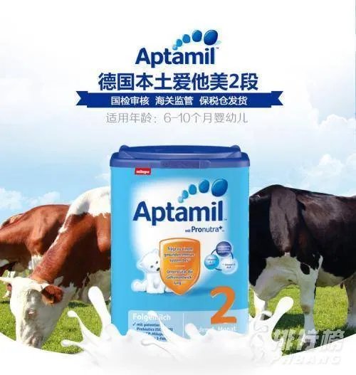 进口婴幼儿配方奶粉排行榜10强_2020进口婴幼儿配方奶粉有哪些