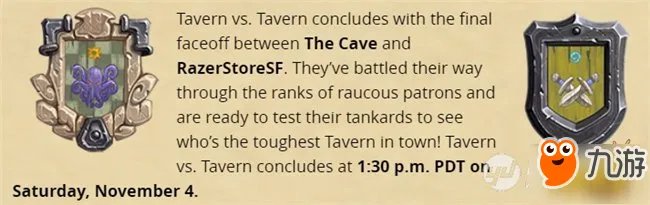 暴雪嘉年华 炉石传说新版本即将公布