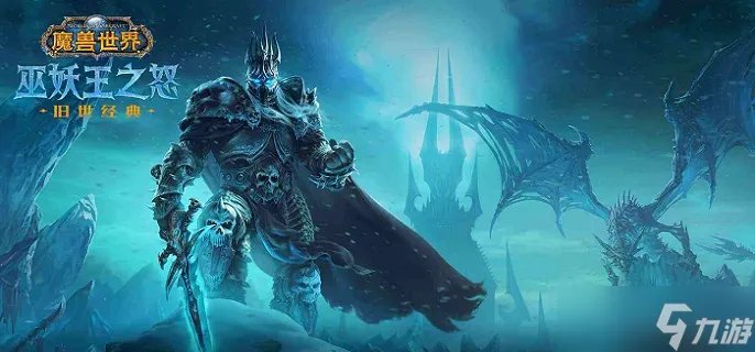 《魔兽世界》wlk卡鲁亚克军需官怎么找