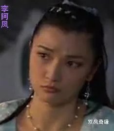 求视频:辽宁卫视北方影院之双凤奇缘