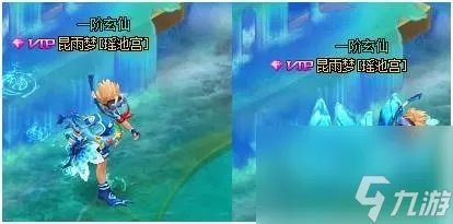 仙落凡尘什么附魔好 仙落凡尘职业附魔选择