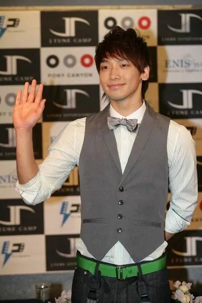 幻天铃的基本资料