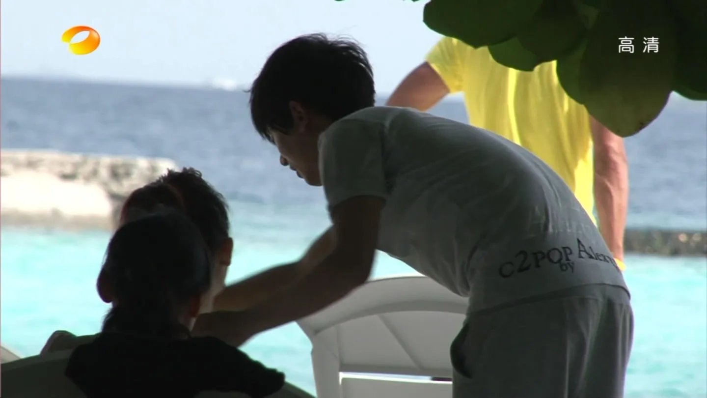 跪求勇往直前张杰谢娜马尔代夫之旅的一张图图！~