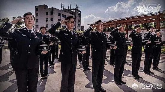 《破冰行动》你能接受导演的道歉么？