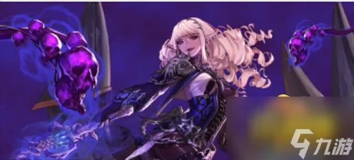 《dnf》透明药水叫什么名字 透明药名称介绍