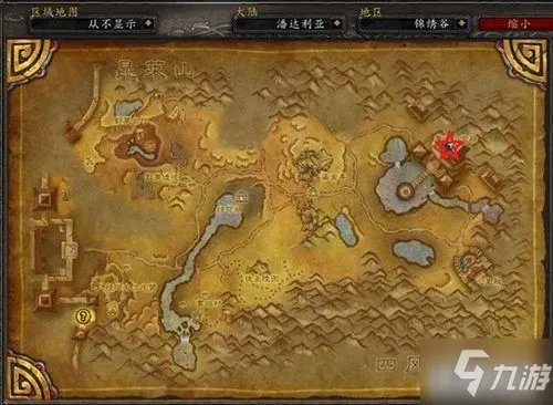 《魔兽世界》闻道之座怎么去 闻道之座到达路线分享