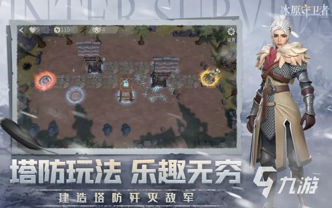 十大不充钱的网游有哪些 有趣的不充钱网游推荐2023