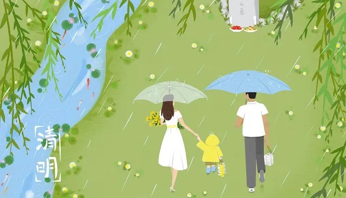 关于清明节的四句古诗有哪些 有哪些关于清明节的四句古诗