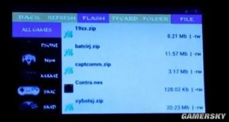 国产PSP4000曝光 内置888888款游戏仅售59元