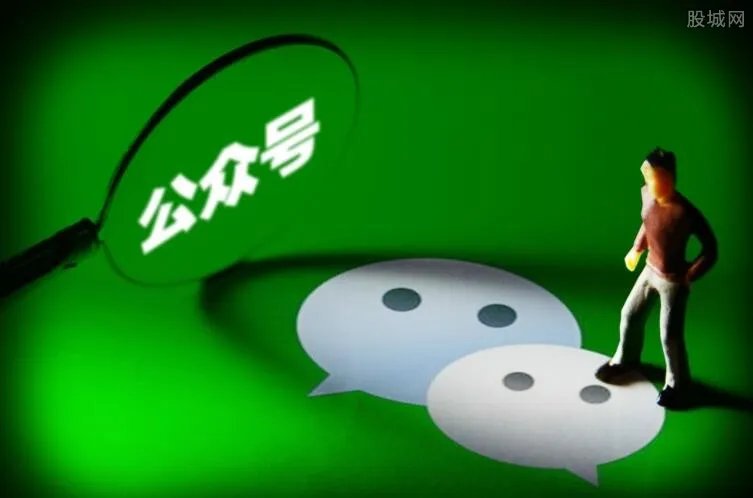 2018微信数据报告在哪 微信数据要告诉我们的秘密