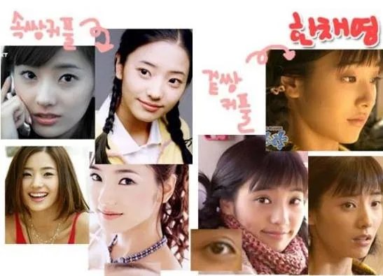 韩彩英整容前后对比照 平胸变巨乳变双眼皮