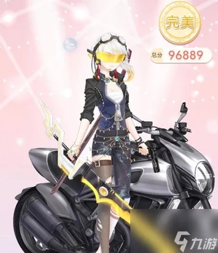 奇迹暖暖闪耀的赛车手搭配推荐 奇迹暖暖闪耀的赛车手怎么搭配