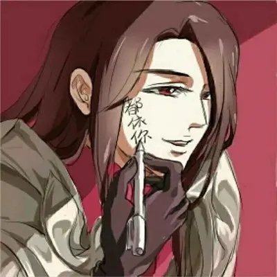 王者荣耀情侣头像