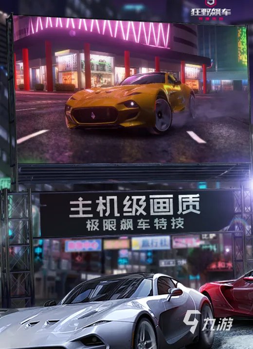 卡丁车小游戏排行榜前十名2021 经典卡丁车游戏分享