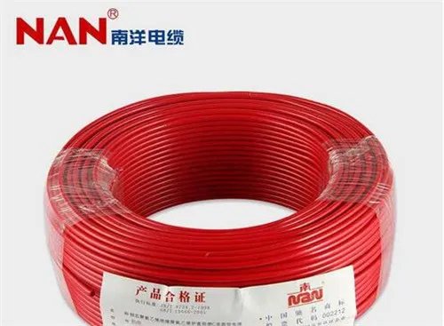 电缆品牌有哪些 六大知名电缆品牌介绍