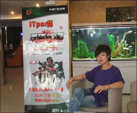 ITpar杯反恐金牌联赛明星战队专访