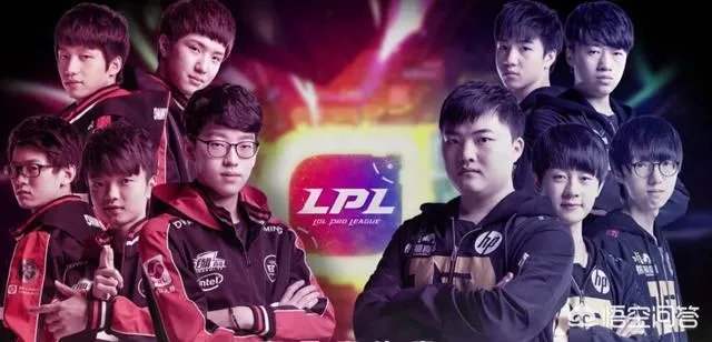 英雄联盟S8抽签