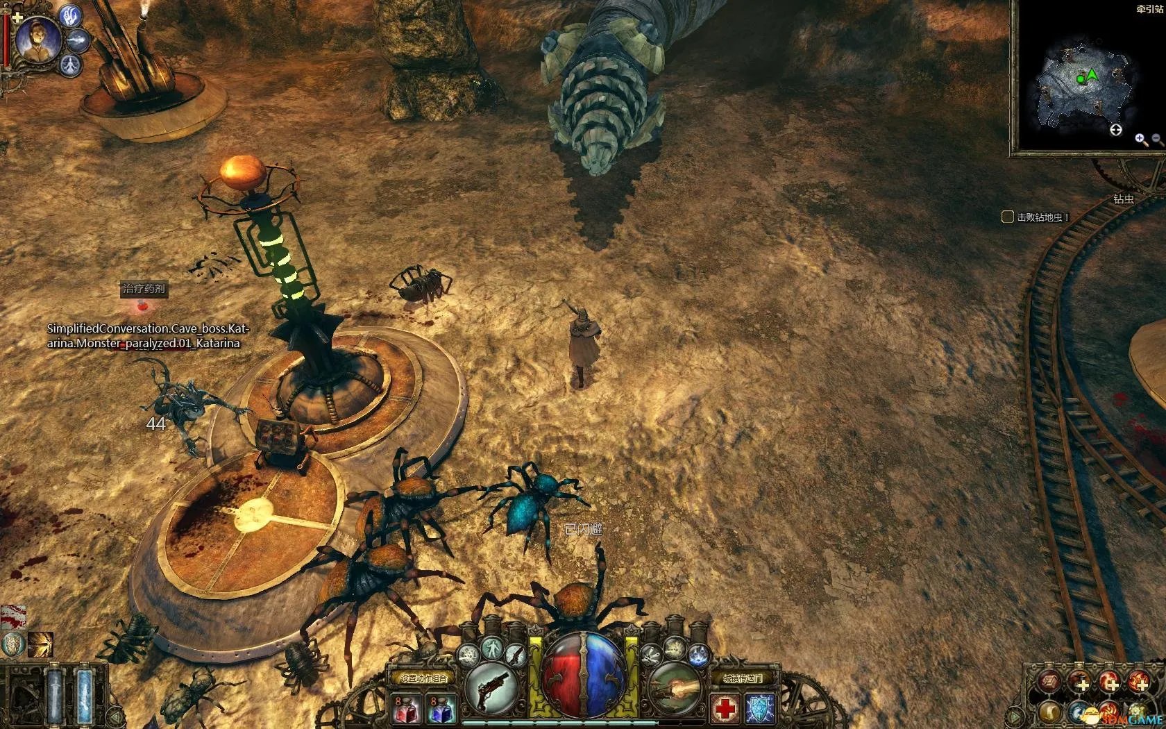 范海辛的惊奇之旅 图文全攻略 全流程攻略