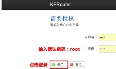 咖啡路由器功能怎么样？