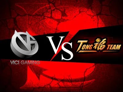 DSL比赛前瞻：今晚8点VG对战同福战队