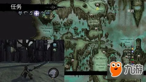 暗黑血统2无血兽最全面打法总结