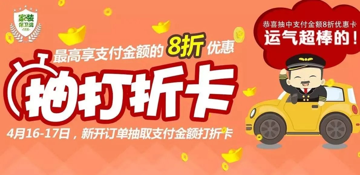 国足胜卡塔尔|我们出!线!啦!!!