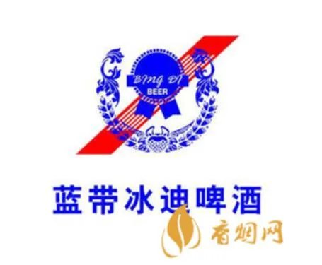 蓝带冰迪啤酒多少钱件？