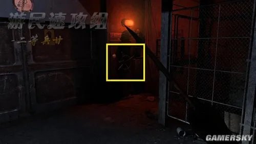 《地铁2033》流程图文攻略