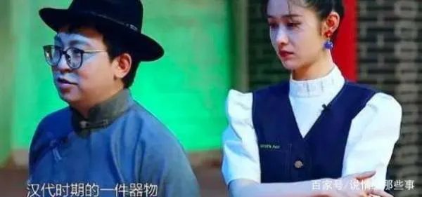 袁姗姗捏文物称还可以修复：人设的管理就是一种情商，你怎么看？