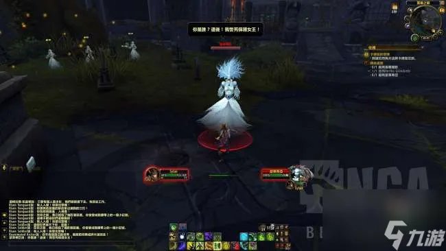 恶魔猎手职业大厅升级加点和任务线解析 任务介绍及做法详解