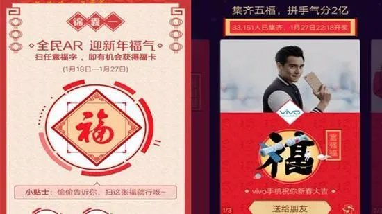 关于自己手写福事件的介绍