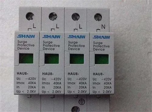 浪涌保护器参数怎么看