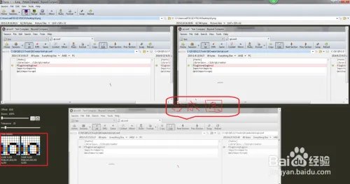 如何使用Beyong Compare比较两张图片