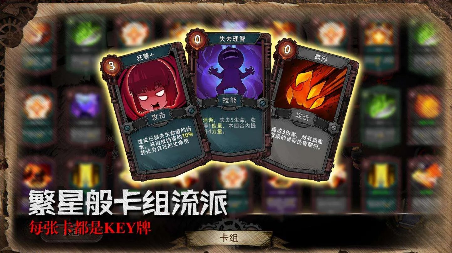 迷失之夜橙色随从选哪个好