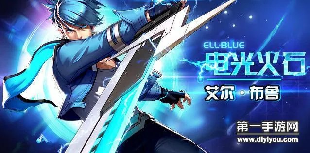 天天炫斗布鲁觉醒技能释放 布鲁秘法使用技巧分析