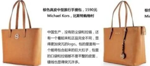 你们网上一般怎么捡便宜货的呀？