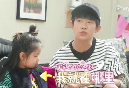 《放开我的北鼻》什么时候开播?