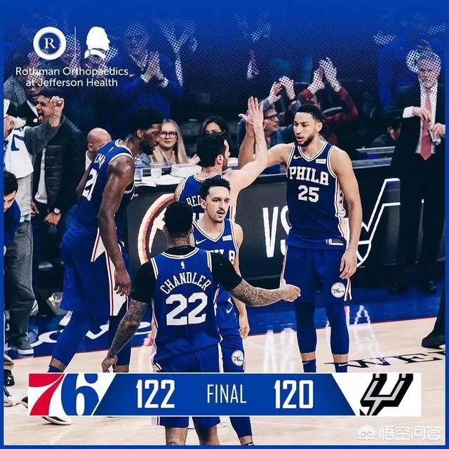 恩比德33分19篮板，继打爆火箭之后又狂虐马刺，对此你怎么看呢？