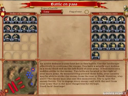 图文攻略 十三世纪的死亡与荣耀