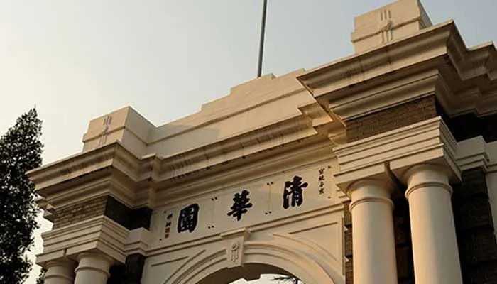 华北地区包括哪些省