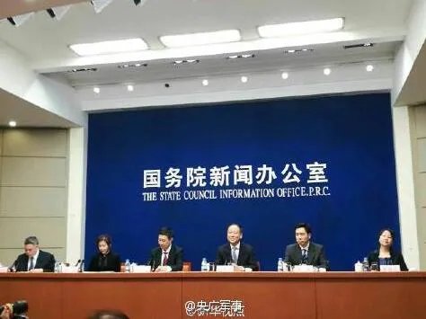 航天员选拔将启动 第三批选拔明年启动