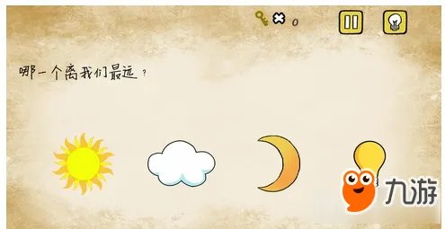 最囧游戏还可以通关攻略大全 最囧游戏还可以攻略大全