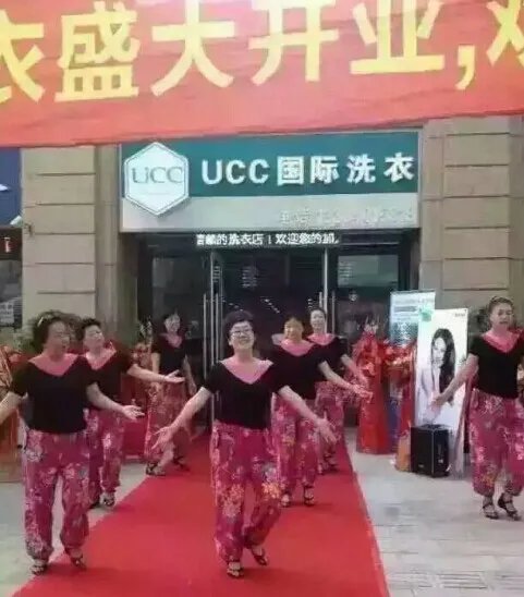 品牌洗衣店加盟连锁有哪些，现在还可以做吗？