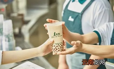 2023年一点点加盟费多少钱