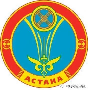 哈萨克斯坦为啥迁都？