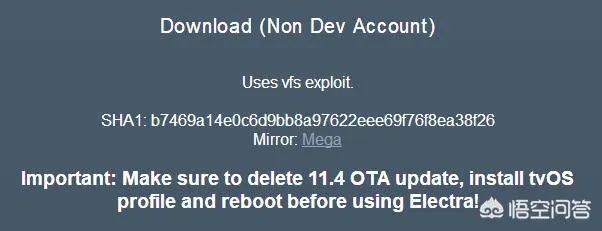 iOS 11现在可以越狱了吗?