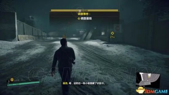 《丧尸围城4》图文流程攻略 全剧情流程攻略(含DLC)